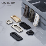 固特（GUTE）固特现代简约抽屉拉手家具橱柜门拉手欧式衣柜明装暗拉环隐形拉手 拉丝色大号