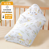 比多乐初生婴儿抱被新生儿包被刚出生宝宝小被秋包毯A类 长耳兔【秋冬厚款】