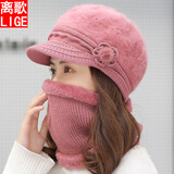 离歌帽子女秋冬季妈妈防寒毛线帽保暖护耳中老年人加厚奶奶洋气鸭舌帽