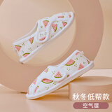咕羊羊月子鞋秋冬季软底孕妇棉拖鞋包跟厚底春产妇拖鞋子产后防滑棉拖 【保暖空气层】粉色西瓜 L(适合37码~38码)