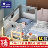 AOTGSSE爱丁逊【定制大小尺寸】床围栏护栏婴儿童拼接床定做床上护栏挡板 灰小猪1.5-2.5米 （备注尺寸）1面