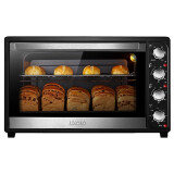 UKOEO 家宝德HBD-5002烤箱电烤箱家用烘焙多功能全自动大容量台式52升商用SPST温控 黑色 52L