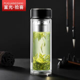 富光拾喜玻璃杯带茶隔水杯男女士便携创意双层泡茶杯子 黑色 320ml