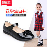 郑童鞋儿童皮鞋软底女童黑色真皮软牛皮公主鞋表演出鞋中大童礼服演出鞋