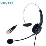 亚尔亚（YEY）亚尔亚（YEY）VE280 头戴式呼叫中心话务耳机 客服办公耳麦单耳 适用于电话机 固话 水晶头耳机