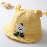 贝娜茜婴儿帽子秋冬季男宝宝帽子春秋薄款防晒遮阳女盆帽渔夫帽可调初生 PM147-饭团-黄色 3-12个月（40-47CM）