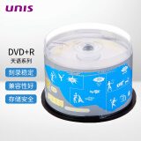 紫光（UNIS）DVD+R光盘/刻录盘 天语系列 空白盘 16速4.7G 桶装50片