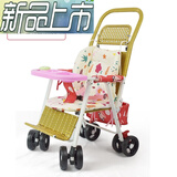 恩曜夏季婴儿竹藤推车轻便宝宝仿藤推车儿童竹子小推车小孩藤椅藤编车 嘴猴/可坐可躺/坐垫红