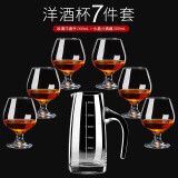 曼薇 洋酒杯威士忌酒杯水晶红酒杯套装玻璃白兰地杯烈酒杯家用酒具 160ml六只装+300分酒器（玻璃）