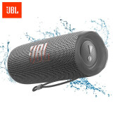 JBL FLIP6 音乐万花筒六代 便携式蓝牙音箱低音炮 防水防尘多台串联 赛道扬声器 独立高音单元 烟空灰