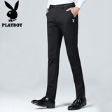 花花公子（PLAYBOY）休闲裤男直筒2025年秋冬季商务裤子男士韩版潮流宽松西男装长裤