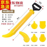 脉秀 水泥砂浆灌浆器填缝工具枪注浆机防盗门窗外墙墙壁石缝塞缝勾缝神器手动工具不锈钢圆扁 嘴多功能耐用 多功能升级【五合一】+收藏送原装皮芯