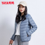 鸭鸭（YAYA）佟丽娅同款轻薄羽绒服女冬装短款鸭绒外套轻型薄款女士保暖衣服 雾霾蓝 M (160)