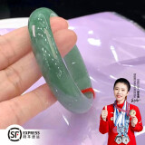 圣丽唯【顺丰空运】翡翠手镯油青冰种老坑玉石处理母亲女朋友七夕礼物 内径57mm圈口