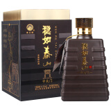 泰山牌（taishanpai）泰山牌 浓香型白酒 稳如泰山 中天门 41.8度 单瓶500ml