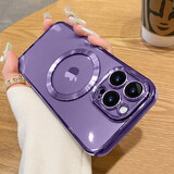 速舞 苹果17Pro手机壳车载可磁吸无线充15promax透明14Pro电镀超薄16Promax自带镜头膜13全包12防摔壳 【紫水晶】自带镜头膜+喇叭防尘网 iPhone 14 Pro Max【6.