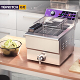TOPKITCH电炸炉商用油炸锅商用电炸锅油条机单缸炸薯条鸡排鸡腿大容量20L油炸炉 EF-191V
