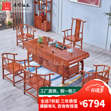 唐司 红木家具非洲花梨（学名：刺猬紫檀）茶桌 实木茶桌椅组合 中式客厅泡茶台茶几 1.75米茶桌+圈椅+4将军凳