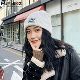 慕衣宾士日系毛线帽子男韩版保暖冷帽秋冬季情侣针织帽女帽子男冬女学生潮 米色 高弹力（男女可戴）