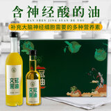 飞贯 含有神经酸的油 文冠果油物理冷榨食用油 (420ml+220ml)共640mL