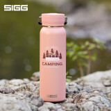 希格（SIGG）保温杯316不锈钢大容量水杯便携户外运动保温杯商务办公茶水杯 裸粉色530ml