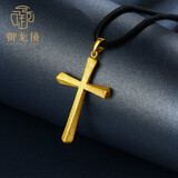 御龙镜999足金十字架黄金吊坠男士新款时尚编绳项链送男友生日礼物 附送鉴定证书