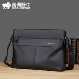 美洲野牛单肩包男斜挎包头层牛皮商务单肩背包横款男包挎包生日礼物送男友
