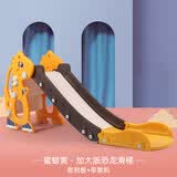 乖乖熊儿童滑滑梯室内家用小型幼儿园1一3周岁生日礼物小孩玩具宝宝滑梯 加大版恐龙滑梯(贵族黄)+密封板+早教机
