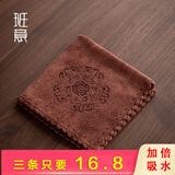 班意 加厚茶巾吸水不掉毛 3条装 茶布茶几茶桌抹布功夫茶专用茶巾茶台茶布 多多茶巾（咖啡@三条装）