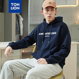 唐狮（TonLion）卫衣男春季新款连帽宽松潮流衣多穿 二批/藏青/无绒 M