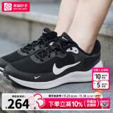 耐克（NIKE）官方 舰店女鞋运动鞋 24冬季新款大童跑步鞋低帮休闲鞋透气跑鞋 革命者7/热推款/晒图退5 39