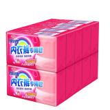 扇牌内衣裤专用皂洗内裤皂内衣肥皂透明皂除螨抑菌去污洁净整箱批发 180克*10块 内衣裤皂