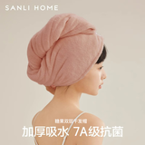 三利双层加厚干发帽强吸水速擦长发洗头毛巾浴帽干发巾女速干