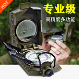 狮晨 户外指南针专业高精度多功能坡度定向越野地质罗盘夜光精准指北针 专业级豪华版（军绿色）