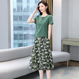 楚馨两件套套装裙2026夏季新款女装时尚气质小个子碎花连衣裙夏天裙子 绿色 L （98-108斤）