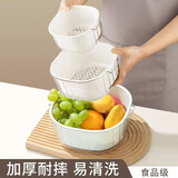 家の物语（KATEI STORY）日本洗菜篮沥水篮塑料双层洗菜盆子厨房滤水篮水果篮子加厚漏水盆 白色 大号一套（双层）