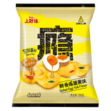 上好佳咸蛋黄薯片155g/袋休闲膨化零食