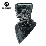 ROCKBROS冰丝头巾防晒面罩围脖夏季男女摩托自行车户外骑行三角巾  炫酷黑