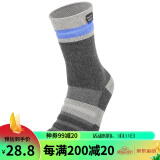 埃尔蒙特ALPINT MOUNTAIN户外男女袜子跑步徒步骑行袜速干袜登山袜coolmax 630-935 深灰