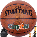 斯伯丁（SPALDING）室内外篮球成人青少年学生入门级比赛训练7号PU材质篮球 76-887Y