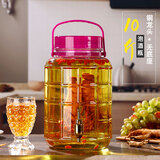 erisi泡酒玻璃瓶带龙头酒坛泡菜坛子家用酵素桶酿酒容器密封罐 加厚10斤+防堵铜龙头