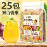 彭广堂金桔柠檬百香果茶包纯水果茶冷冲泡饮品冻干花果花茶泡水喝的果茶 百香果柠檬金桔茶250g*1袋
