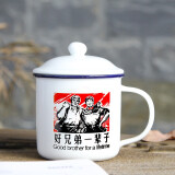 莱啊陶瓷杯复古马克杯茶缸子老式大号茶杯为人民服务水杯子男仿搪瓷杯 好兄弟 400ml