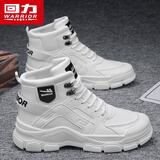 回力【厂牌】马丁靴男款秋季皮鞋英伦风工装靴子男士高帮作战机车 白色 42