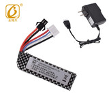 高恩儿童玩具遥控车坦克飞机玩具枪充电器电池sm4.8v 6v玩具汽车模型 11.1v-2000毫安锂电池+充电器