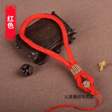 沁度手把件挂绳编织文玩挂件绳子玉器把玩手绳车钥匙挂绳 ht 红色