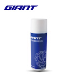 GIANT捷安特自行车润滑油清洗剂保养类油品/新老版随机发 自行车碟刹清洗剂