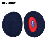 卡蒙（Kenmont）无间耳套耳罩保暖耳套冬季耳套男士女士耳包冬天耳套耳罩3901
