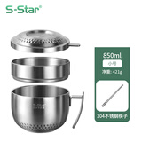 SStar 304泡面碗带盖不锈钢泡面杯方便面碗大小号儿童双层防烫防摔吃饭碗日式手柄汤碗 小号泡面碗带隔层