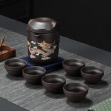 HOI KONG茶具紫砂旅行茶具套装一壶六杯露营户外便携式功夫茶具随身快客杯 祥龙变色紫砂茶具旅行茶具 一壶6杯